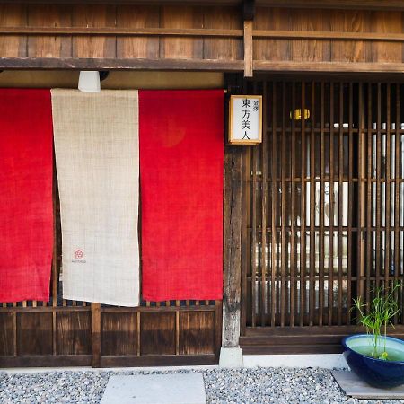 Toho Bijin Villa Kanazawa Exterior foto