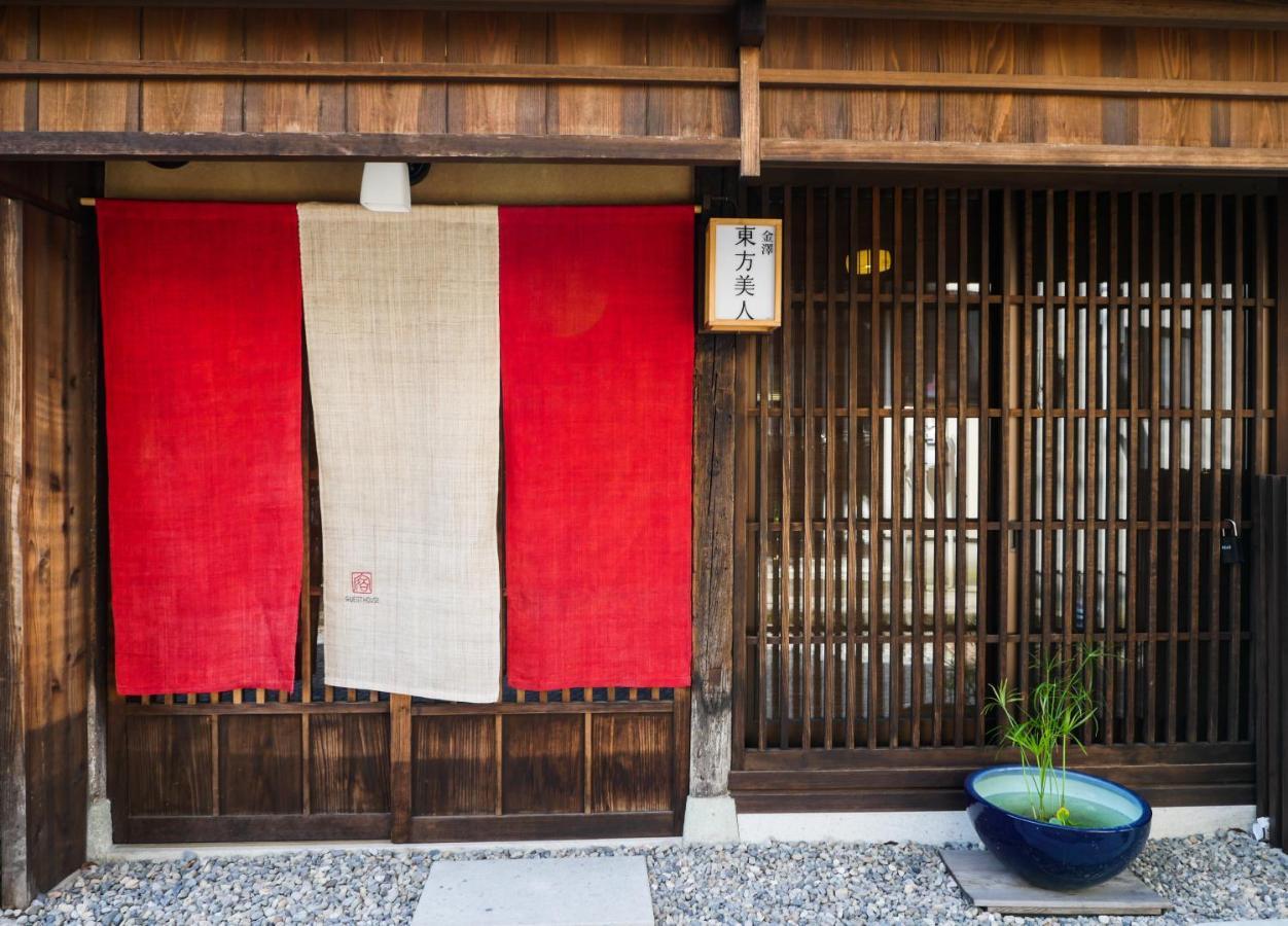 Toho Bijin Villa Kanazawa Exterior foto